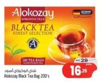 Safari Hypermarket Alokozay Black Tea Bag 200's offer