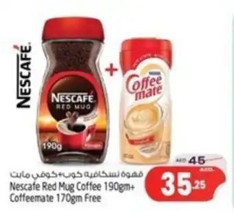 Safari Hypermarket Nescafe Red Mug Coffee 190gm + Coffeemate 170gm Free offer