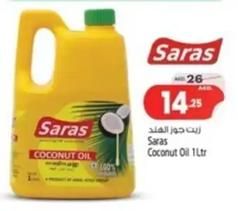 Safari Hypermarket Saras Coconut Oil 1Ltr offer