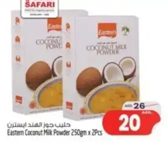 Safari Hypermarket Eastern Coconut Milk Powder 250gm x 2Pcs offer