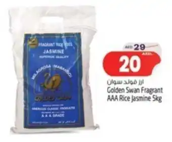 Safari Hypermarket Golden Swan Fragrant AAA Rice Jasmine 5kg offer