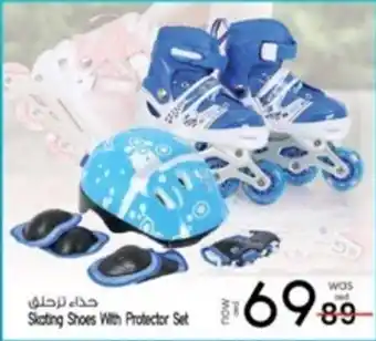 Safari Hypermarket Skating Shoes With Protector Set offer