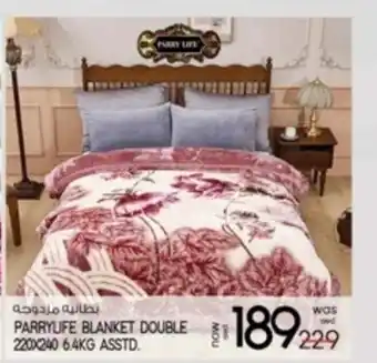 Safari Hypermarket PARRUUFE BLANKET DOUBLEB220X240 6,4KG ASSTD offer