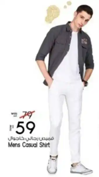 Safari Hypermarket Mens Casual Shirt offer