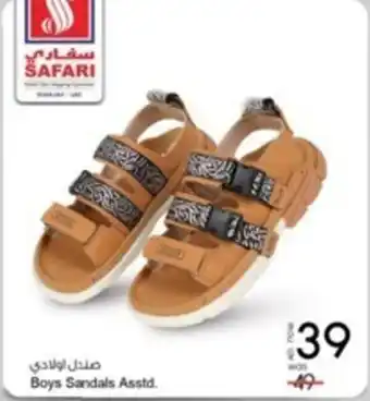 Safari Hypermarket Boys Sandals Asstd. offer