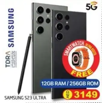 Safari Hypermarket SAMSUNG S23 ULTRA offer