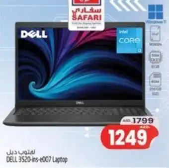 Safari Hypermarket DELL 3520-ins-e007 Laptop offer