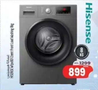 Safari Hypermarket HISENSE Wfpv8012emt Front Load Washing 8kg offer