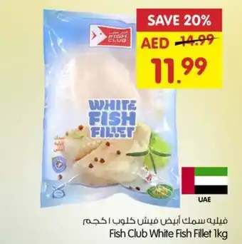Gala Supermarket Fish Club White Fish Fillet 1kg offer