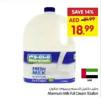 Gala Supermarket Marmum Milk Full Cream 1Gallon offer