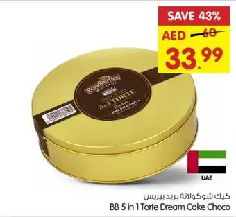 Gala Supermarket BB 5 in 1 Torte Dream Cake Choco offer