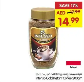 Gala Supermarket Intenso Gold Instant Coffee 200gm offer