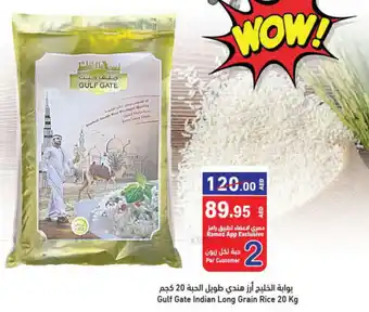 Aswaq Ramez Gulf Gate Indian Long Grain Rice 20 Kg offer