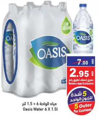 Aswaq Ramez Oasis Water 6 X 1.5L offer