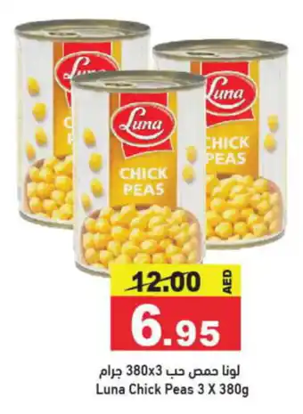 Aswaq Ramez Luna Chick Peas 3 X 380g offer