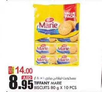 KM Trading TIFFANY MARIE BISCUITS 80 g X 10 PCS offer