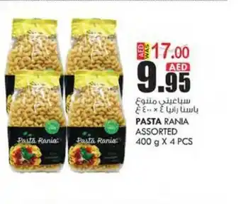 KM Trading PASTA RANIA ASSORTED 400 g X 4 PCS offer