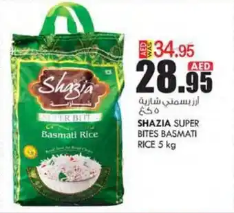 KM Trading SHAZIA SUPER BITES BASMATI RICE 5 kg offer