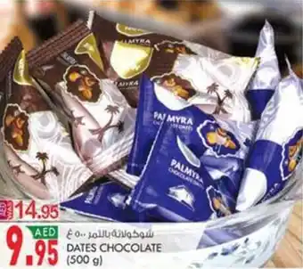 KM Trading DATES CHOCOLATE 500G offer