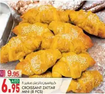 KM Trading CROISSANT ZATTAR MINI 8 PCS offer
