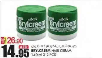 KM Trading BRYLCREEM HAIR CREAM 140 ml X 2 PCS offer
