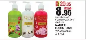 KM Trading NATURAL FUSION HAND WASH 500 ml X 3 PCS offer