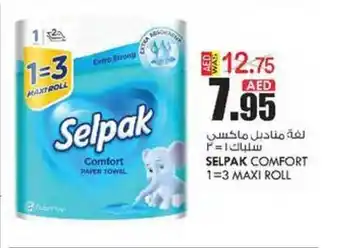 KM Trading SELPAK COMFORT 1 3 MAXI ROLL offer