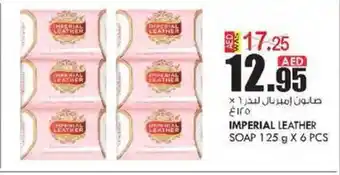 KM Trading IMPERIAL LEATHER SOAP 125 g X 6 PCS offer