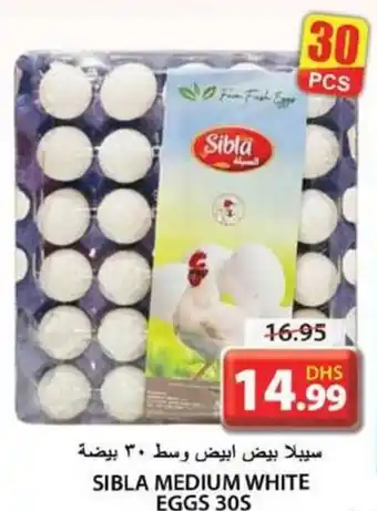 Grand Hyper Market SIBLA MEDIUM WHITE EGGS 30S offer