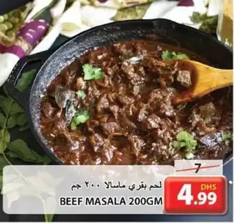 Grand Hyper Market BEEF MASALA 200GM offer