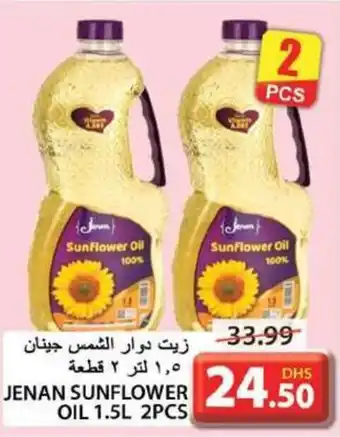Grand Hyper Market JENAN SunFlower Oil 1.5L 2PCS offer