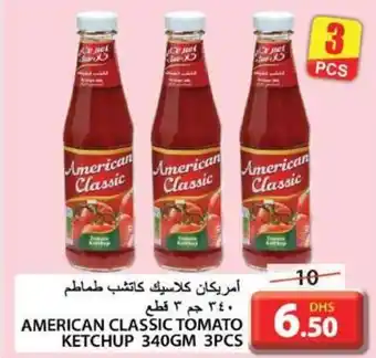 Grand Hyper Market AMERICAN CLASSIC TOMATO KETCHUP 340GM 3PCS offer