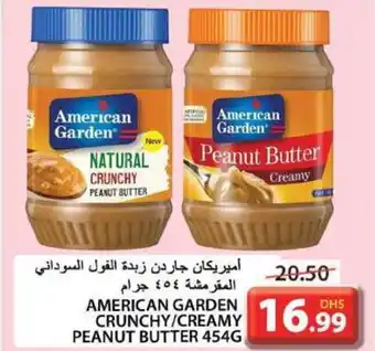 Grand Hyper Market American Garden CRUNCHY CREAMY PEANUT BUTTER 454G offer