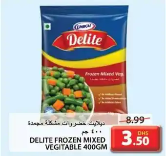 Grand Hyper Market DELITE FROZEN MIXED VEGITABLE 400GM offer
