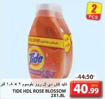 Grand Hyper Market TIDE HDL ROSE BLOSSOM 2X1.8L offer