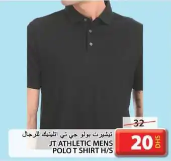 Grand Hyper Market JT ATHLETIC MENS POLO T SHIRT H S offer