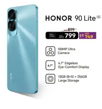 Lulu Hypermarket HONOR 90 Lite offer