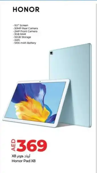 Lulu Hypermarket Honor Pad X8 offer