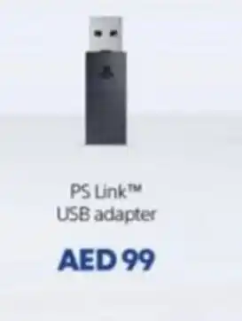 Lulu Hypermarket PS Link USB adapter offer