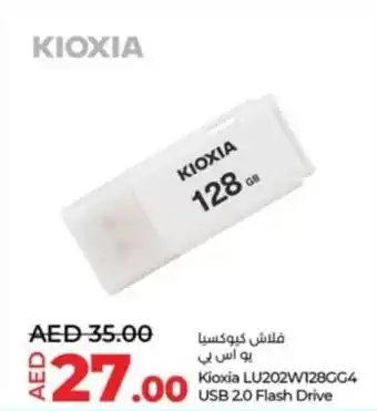 Lulu Hypermarket Kioxia LU202W128GG4 USB 2.0 Flash Drive offer