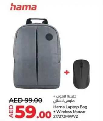 Lulu Hypermarket Hama Laptop Bag + Wireless Mouse offer
