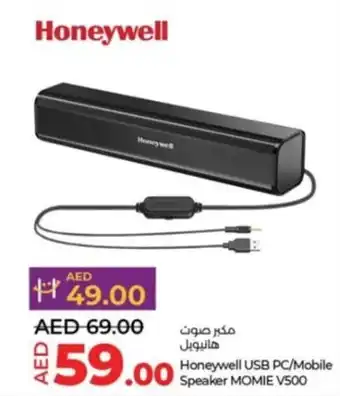 Lulu Hypermarket Honeywell USB PC Mobile Speaker MOMIE V500 offer