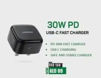 Lulu Hypermarket 30W PD USB C FAST CHARGER offer