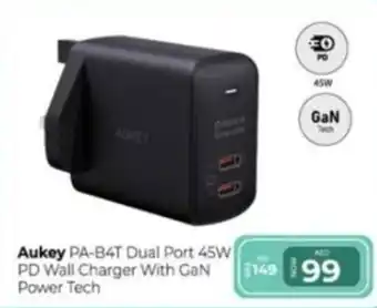 Lulu Hypermarket Aukey PA B4T Dual Port 45W PD Wall Charger With GaN 1149 99 Power Tech offer