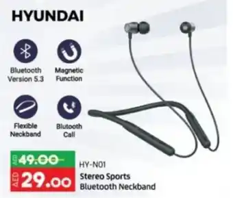 Lulu Hypermarket HY-NO1 Stereo Sports Bluetooth Neckband offer