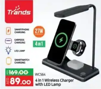 Lulu Hypermarket WC564 4in1 Wireless Charger with LED Lamp offer