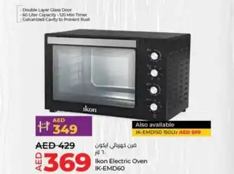 Lulu Hypermarket Ikon Electric Oven IK EMD60 offer