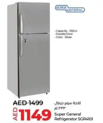 Lulu Hypermarket Super General Refrigerator SGR4101 offer