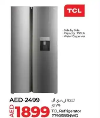 Lulu Hypermarket TCL Refrigerator P790SBSNWD offer