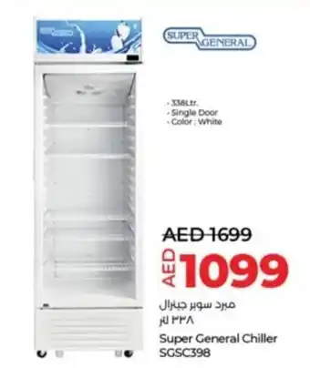 Lulu Hypermarket Super General Chiller SGSC398 offer